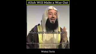 Allah will make a way out#SHORTS#MUFtimenk#islam#iLovUAllah#one Islam production#Sense Islam