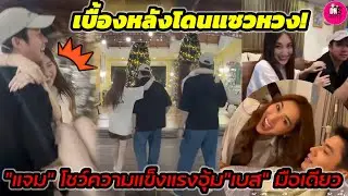 เมื่อ