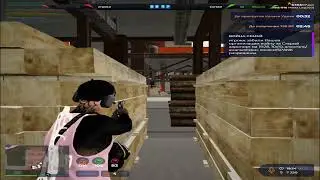 рутина @GTA5RP