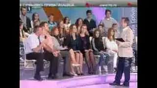 Osnovna Škola 