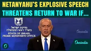 Netanyahu&rsquo;s Full VICTORY SPEECH | Israeli PM&rsquo;s Explosive Message to Hamas:  'Your End Is Near!'