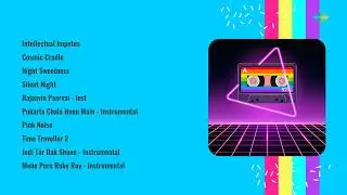 Digvijay Yadav | Intellectual Impetus | Cosmic Cradle | Night Sweetness | Silent Night | Pink Noise