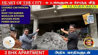 Premium Flat For Sale In Valasaravakkam | Heart Of the City | 3 BHK Apartment in Chennai | CMDA
