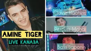 Cheb Amine Tigre - Tobssi Sayi Hma Bel Bayda Rani 3ma | LIVE 9ana3a 2024 © - Avec Hachem.m