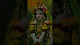 HAPPY RADHA ASHTAMI STATUS NEW 💫 | RADHA ASHTAMI STATUS | #trending #radhaasthmi #radha #shorts