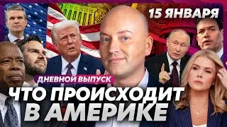 Бунт в Миннесоте, Трамп угрожает отравить армию на подавление беспорядков