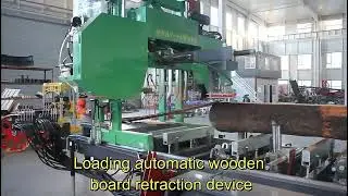 Portable Sawmill Machine Mobile Wood Cutting Band Sawmill Diesel Electric Horizontal Sawmill