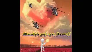 ويډيونشرکړي درسره #onepiece #pubgmobile #please #ps5 #ps4 #ps #pakistan #painting #parati #love #ljp