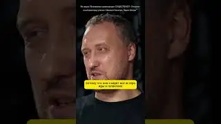 Машина фон Неймана и последствия