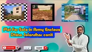 Dina plot for sale Jalandhar Cantt Punjab channel subscribe 8360299029