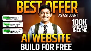 AI से Website बनाकर Launch करें | Without Coding | लाखों की Income करे 