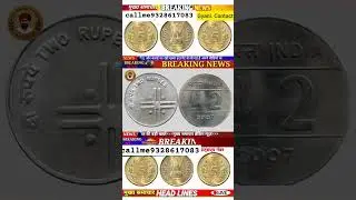 sell rare currency in biggest numismatic exhibition or old coins and note show 2024💸💸📲🔥🔥🔥