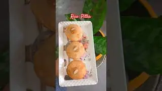 Rice Pitha #rice#ricepitha#coconut #pitharecipe#assam#assamese#minivlogassamese #assamesefood#shorts