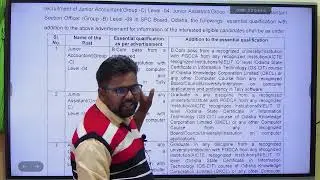 OSPCB IMPORTANT UPDATE ON ELIGIBILTY OF ASO , JUNIOR ASSISTANT & ACCOUNTANT POST | OSPCB VACCANCY