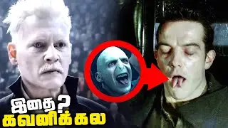 Fantastic Beasts and the Crimes of Grindelwald - HIDDEN Details Breakdown (தமிழ்)