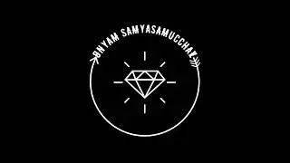 GANITA SUTRA 5 -  SUNYAM SAMYASAMUCCHAYE BY DILIP RAJEEV