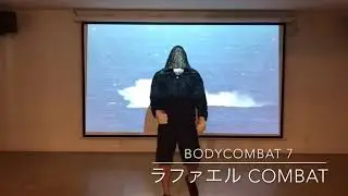 BODYCOMBAT 7 （2000年）JUMP！JUMP！JUMP！Vol.84