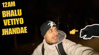 Rati cycling garda yesto bhayo | 12AM cycling with roommates