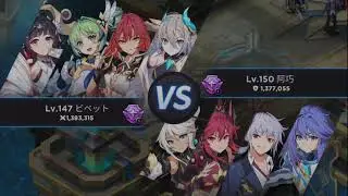 Grand Chase PvP - SI Elesis easiest line up (Rank 83 to rank 38 - Challenger before weekly reset)