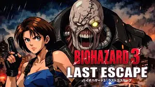 Resident Evil 3: Nemesis &ndash; Аниме-опенинг (фанатская версия в стиле 90-х)