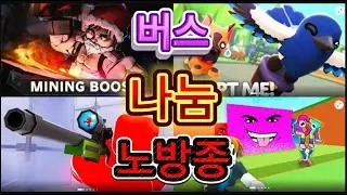 [Roblox] Theforge 로블록스 더포지 오늘도 열심히 달려보자!!!