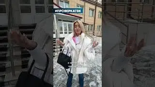 Суд по делу о разбитой камере &laquo;Проверки&raquo; ТВК в красноярской кулинарии &laquo;Время есть&raquo;