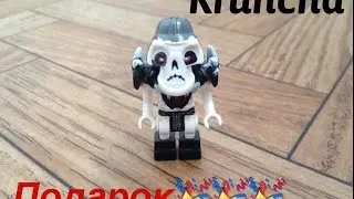 BELA Ninjago Кранча (9735)-ОБЗОР