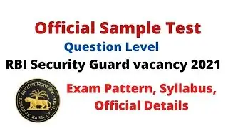RBI Security Guards 2021 Prelims Sample Test Official