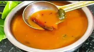 👉ಟೊಮೆಟೊ ಸಾರು ಒಂದ್ಸಲ ಈ ವಿಧಾನದಲ್ಲಿ ಮಾಡಿ ಬಿಸಿ ಬಿಸಿ ಅನ್ನಕ್ಕೆ ಸೂಪರ್😋/Tomato Saru in kannada/Tomato sambar