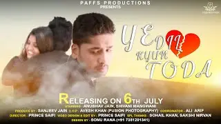 Ye Dil Kyu Toda 2 : we production | Manan Bhardwaj Song | Latest New Sad Songs 2021