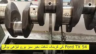 Ford TX 54 crankshaft crooked without ceasing - NBAE