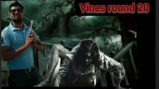 Horror crime ( vines round20 )VR2 TEASER