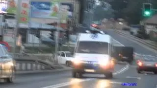 Pogotowie Ratunkowe (Na sygnale)