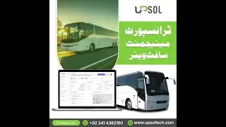 Transport Management Software ||UPSOL Technologies || 0341-4382160