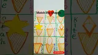match the shapes, shapes with colour, #kidseducatio #earlylearn #viral #learningthroughplay #diy