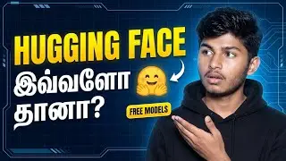 What is Hugging Face ? | Free Ai models | Ai for beginners | Tamil