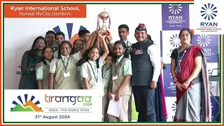 Фестиваль &laquo;Тирангаа-2024&raquo; проводится в школе Ryan International School, Runwal MyCity, Домбивли &mdash; 31 августа 2024 г.