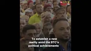 Aden & Mukalla&hellip; The Wings of the South