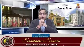 Sadbhavana Sandesh from Shree Ram Mandir, Southall - LIVE -11-01-2026
