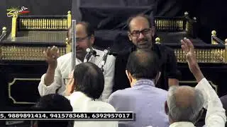 Sozkhwani Janab Shakeel & Nayab | Majalis Marsiya | Imambara Naya Mahal, Mansoor Nagar, Lucknow