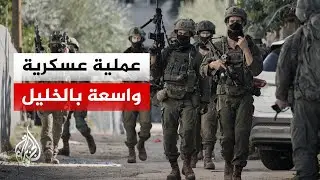 لـ