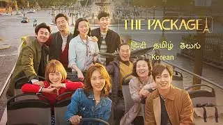 The Package | Official Hindi Trailer | Disney+ Hotstar
