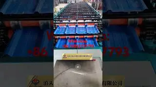 Color steel tile press