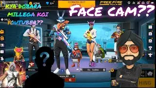 AAJAO SAARE KHELTE HAI MILKE/ DAY 39/FREEFIRE MAX @fflive