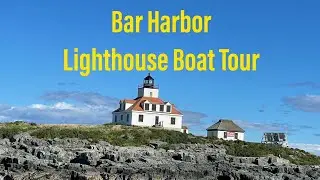 Bar Harbor Lighthouse Boat Tour