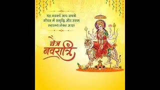 Chaitra Navratri Wishes Video | Chaitra Navratri Status | Chaitra Navratri Animation Video
