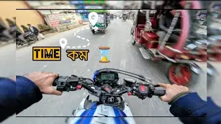 তাড়াহুড়া vlog ☺️... সঠিক সময়ে আসতে কি পারলাম?🤔 | Daily life | vlog | Ride With Raj 🔥
