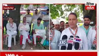 JKPCC's Suhail Bukhari Demands Restoration of J&K Statehood to Uphold Constitutional Rights