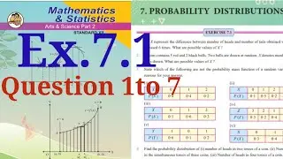 Exercise 7.1,HSC,12th Maths2,question 1 to 7,Probability Distribution, state board, new syllabus