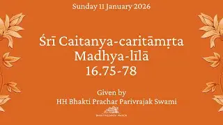 Bhaktivedanta Manor | Class